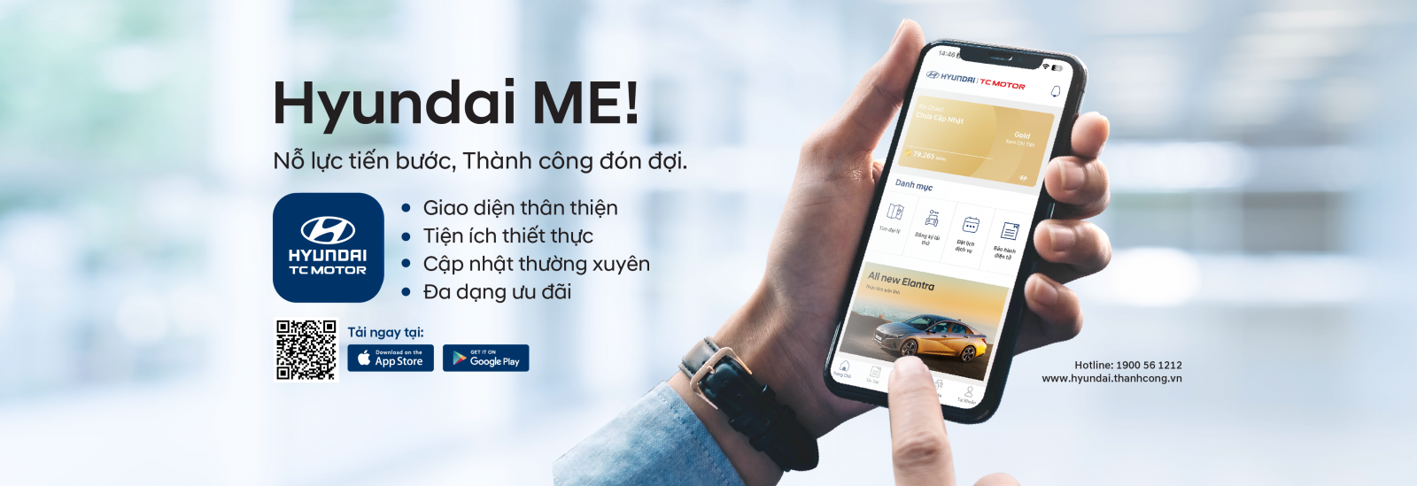 Hyundai Me